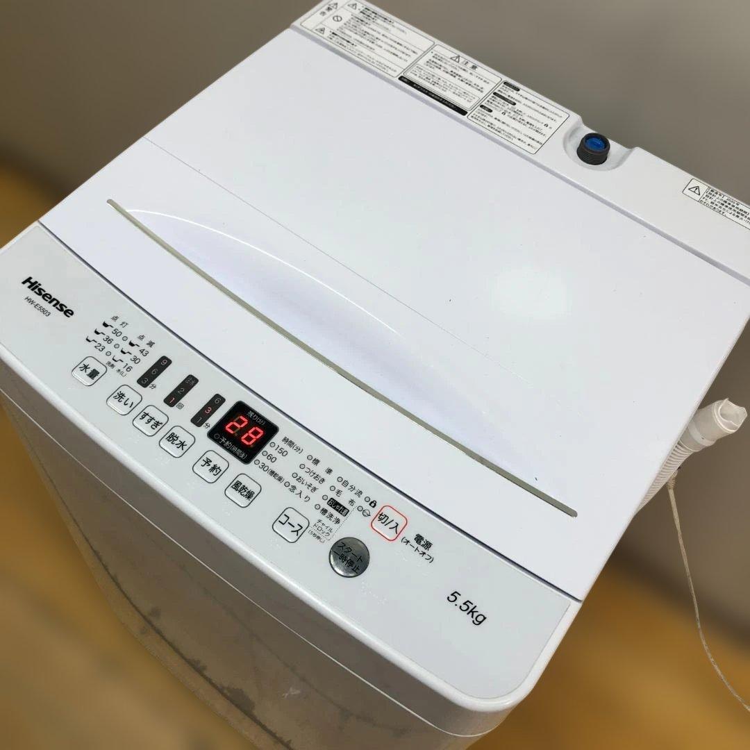 美品 ハイセンス 洗濯機 HW-E5503 2020年製 単身 260320-1