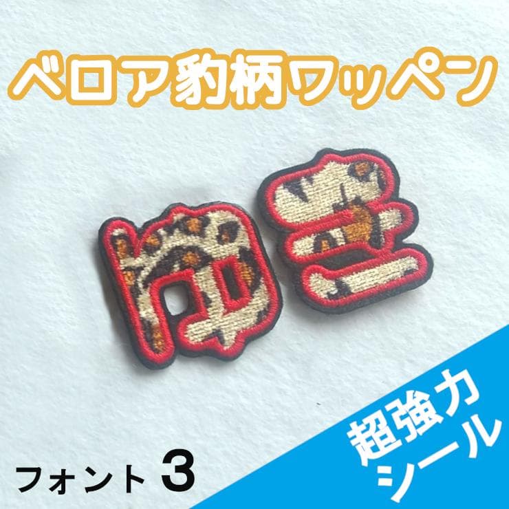あや