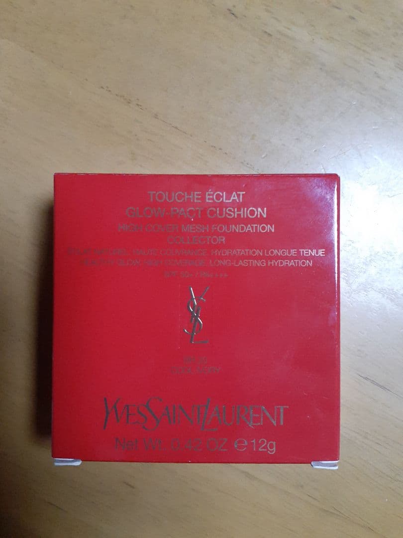 YSL☆ Touche Éclat Glow-Pact Cushion BR20
