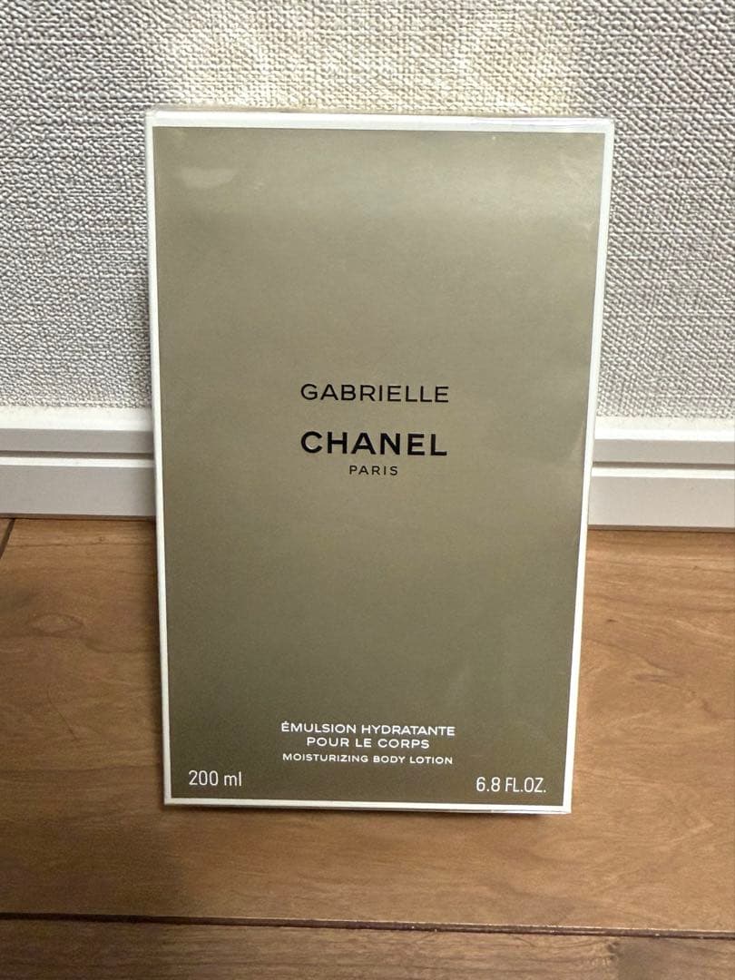 CHANEL ガブリエル　ボディローション《新品未開封》