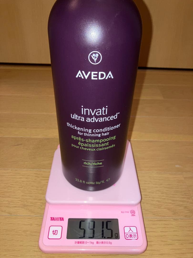 AVEDAインヴァティウルトラアドバンス シャンプー＆ヘアコンディショナー