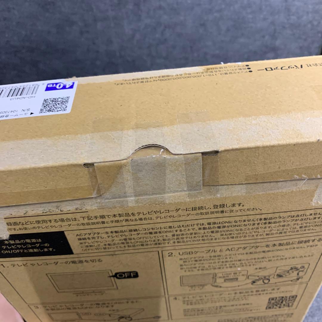【ジャンク品】BUFFALO DriveStation4TB外付けハードディスク
