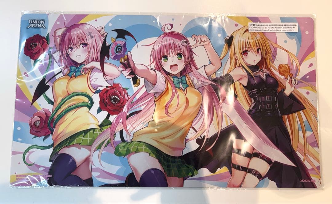 り*様 ユニオンアリーナ ToLOVEるとらぶる プレイマットセット 新品
