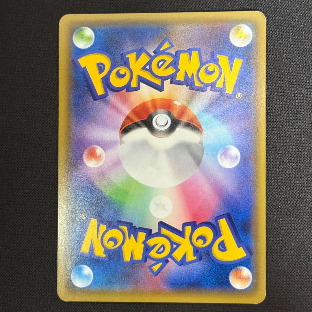ポケカ　TAGTEAM GX RR まとめ売り　ブラッキー　ダークライ　セット