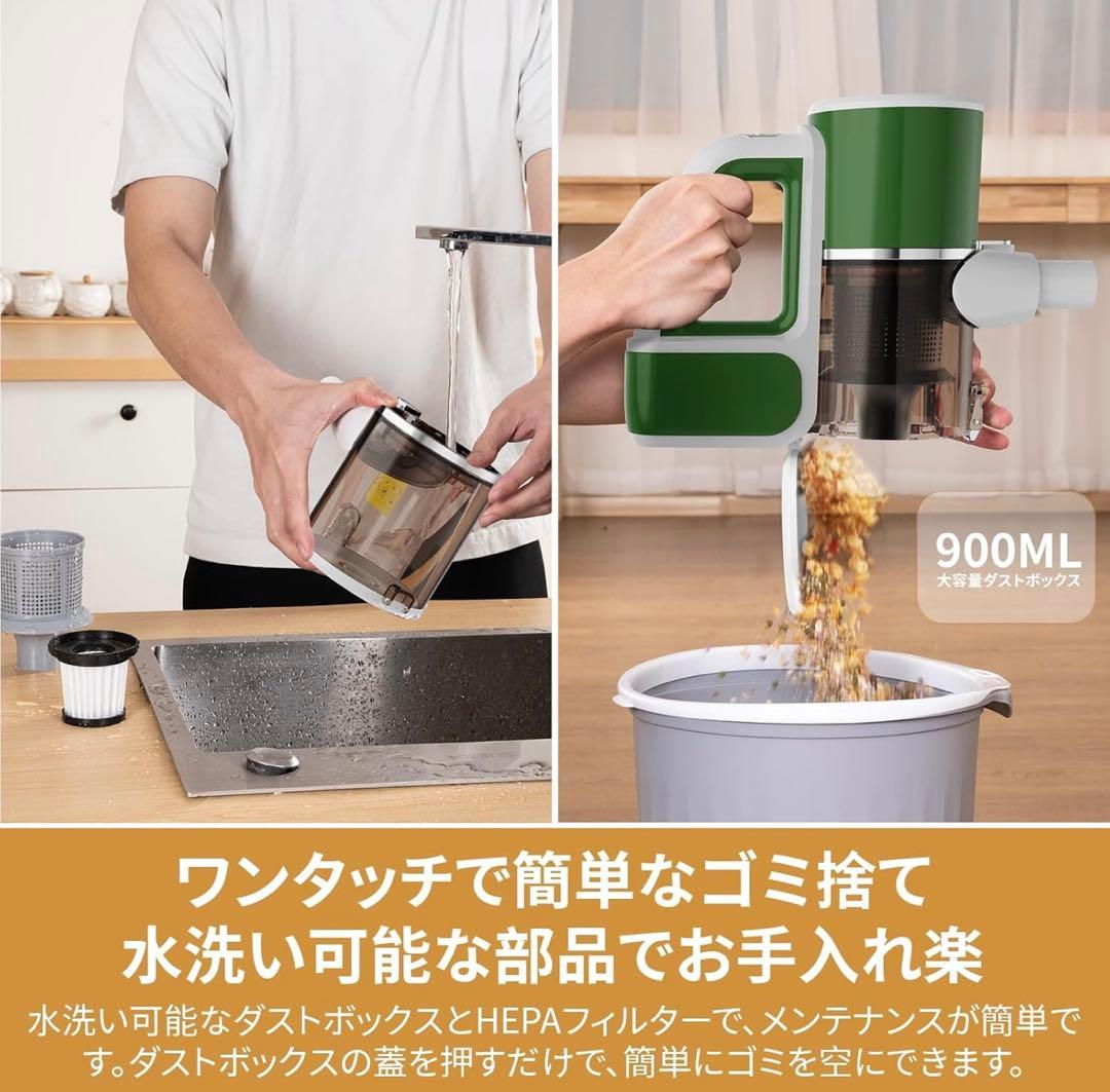 新品❤️ 掃除機 コードレス 38000pa『2025新設計&超軽量』 サイクロン