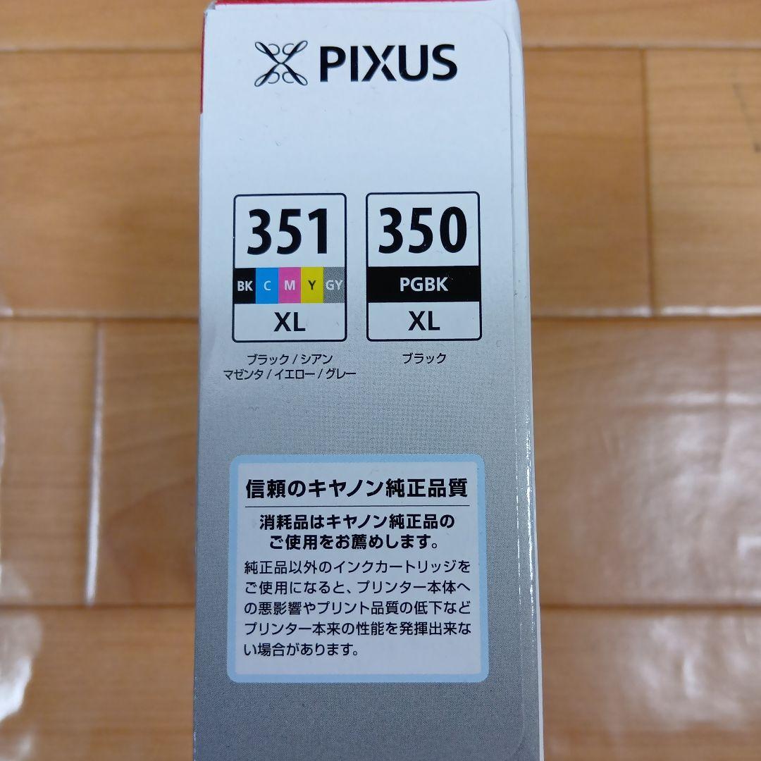 【未開封】Canon BCI-351XL+350XL/6MP