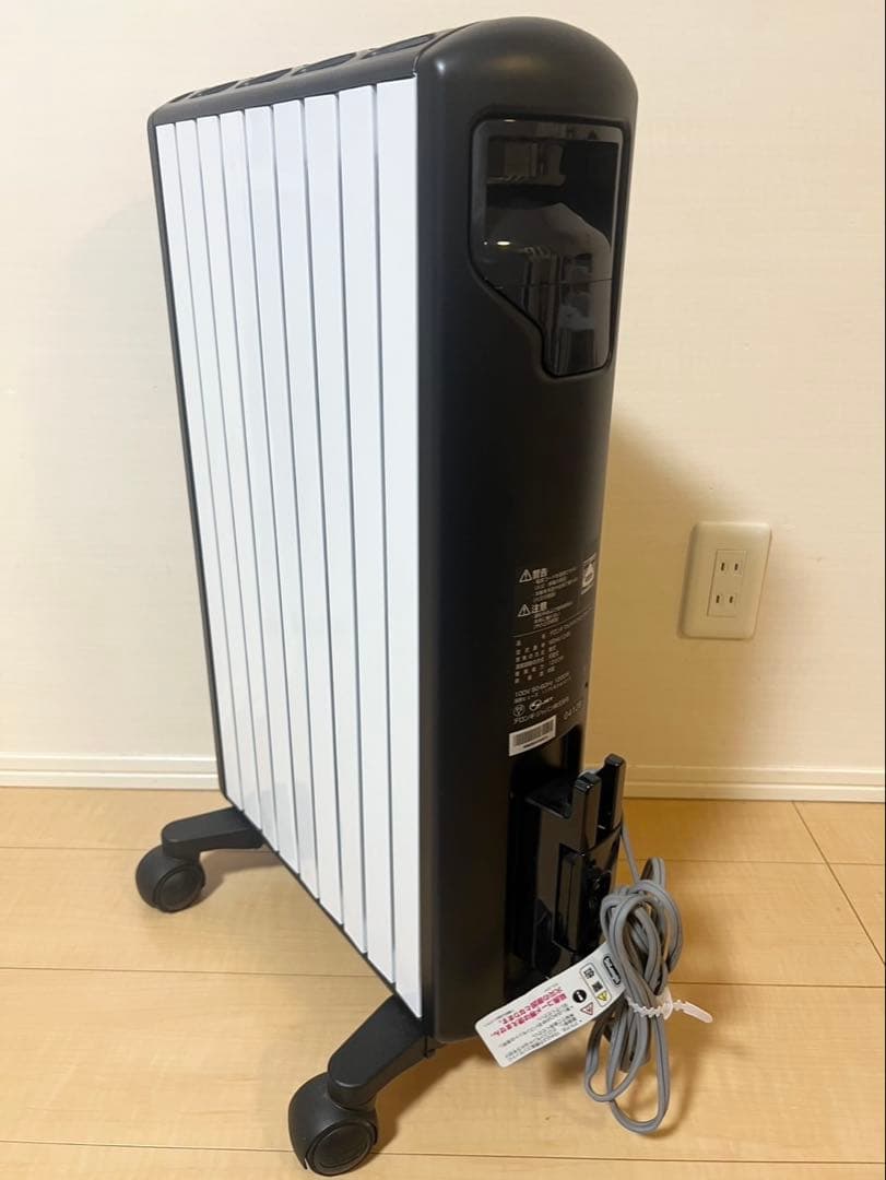 デロンギ MDHU12-BK 1200W マルチダイナミックヒーター