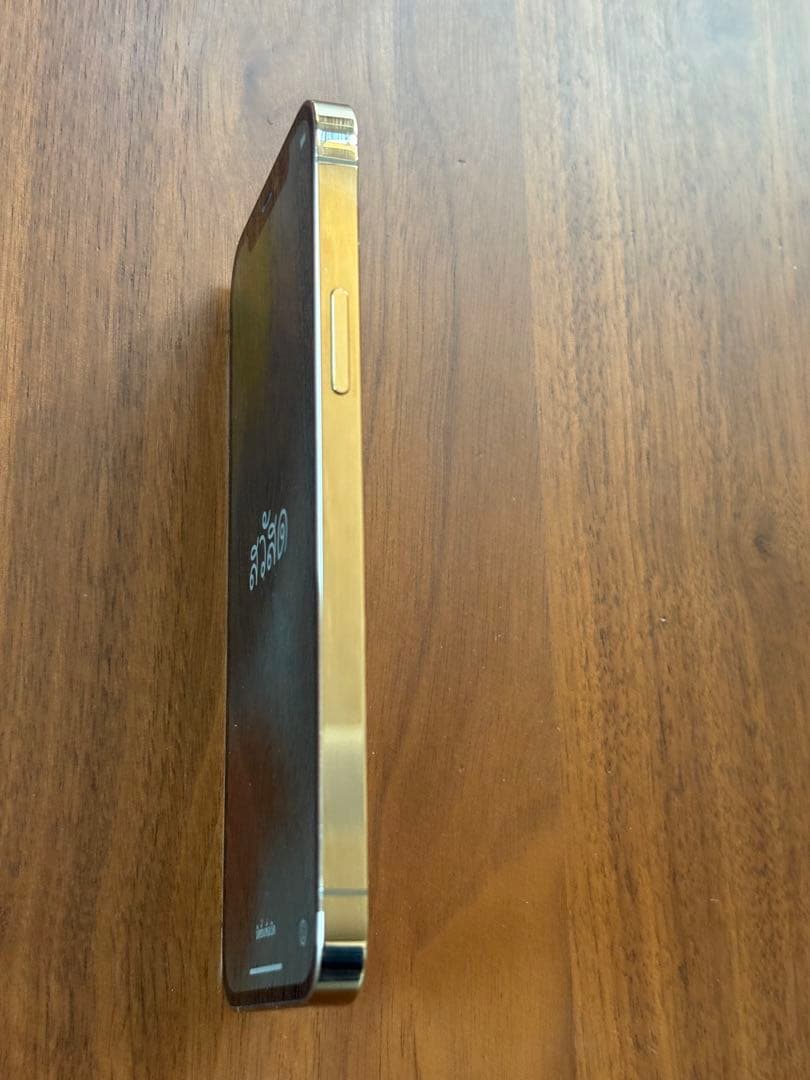 iPhone 12 Pro ゴールド 128GB
