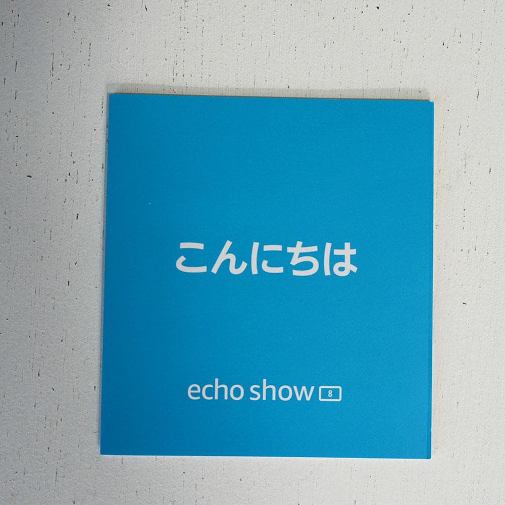 amazon Echo Show 8 第3世代 with AlexaチャコールB
