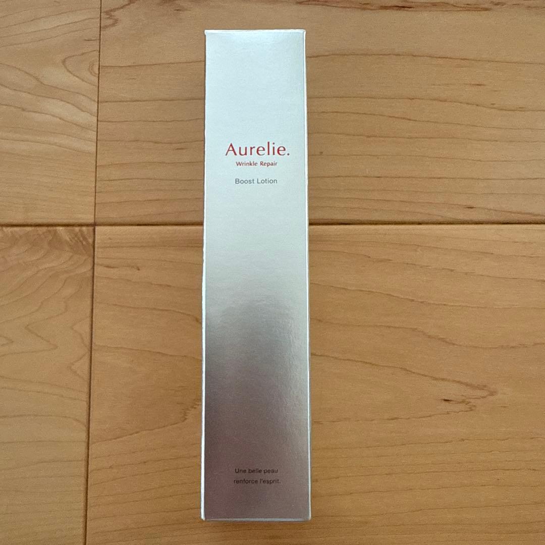 【新品未使用】Aurelie.オレリー プレミアムエイジングケア集中セット