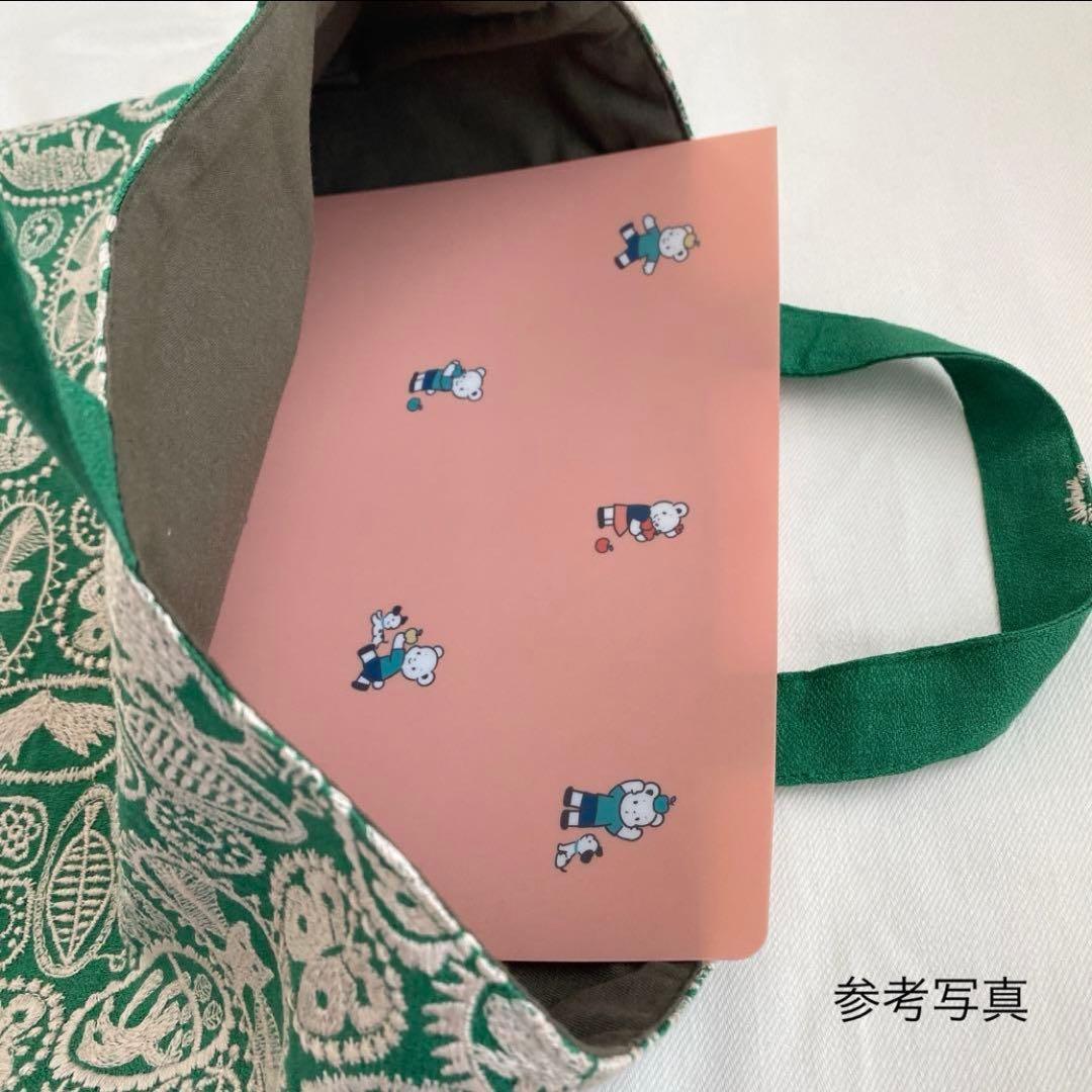 新作 完成品✨jungle relief でスクエアトートバッグ　ミナペルホネン