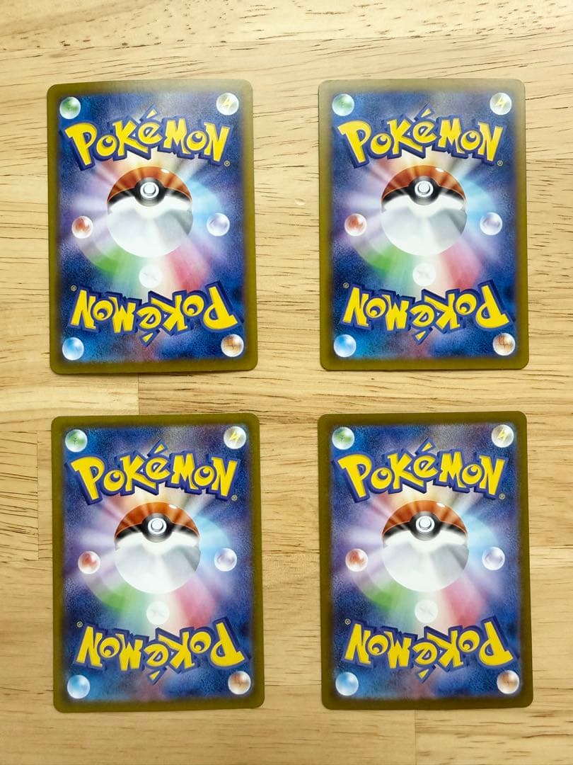 ポケモンカードゲーム ブイズまとめ売り