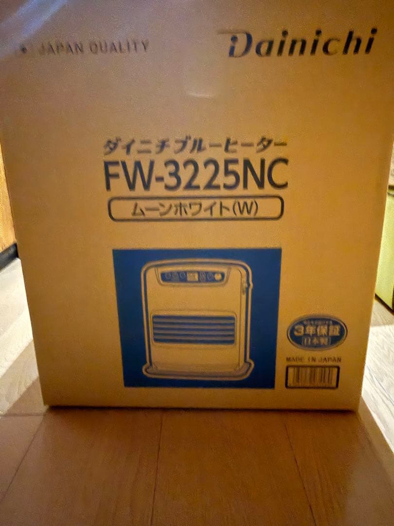 ダイニチ FW-3225NC 石油ファンヒーター