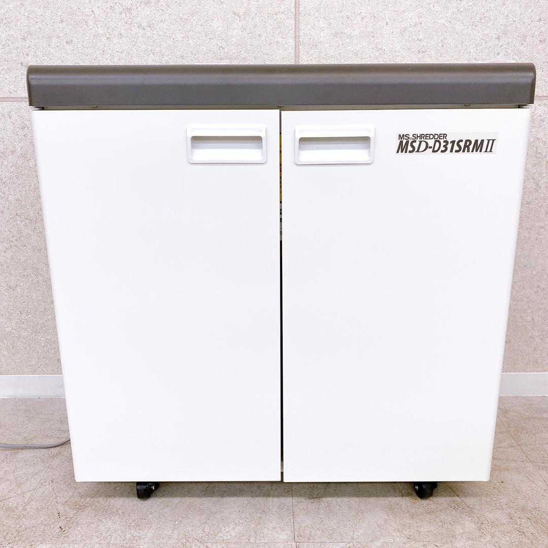 明光商会 MSシュレッダー MSD-D31SRM II 業務用