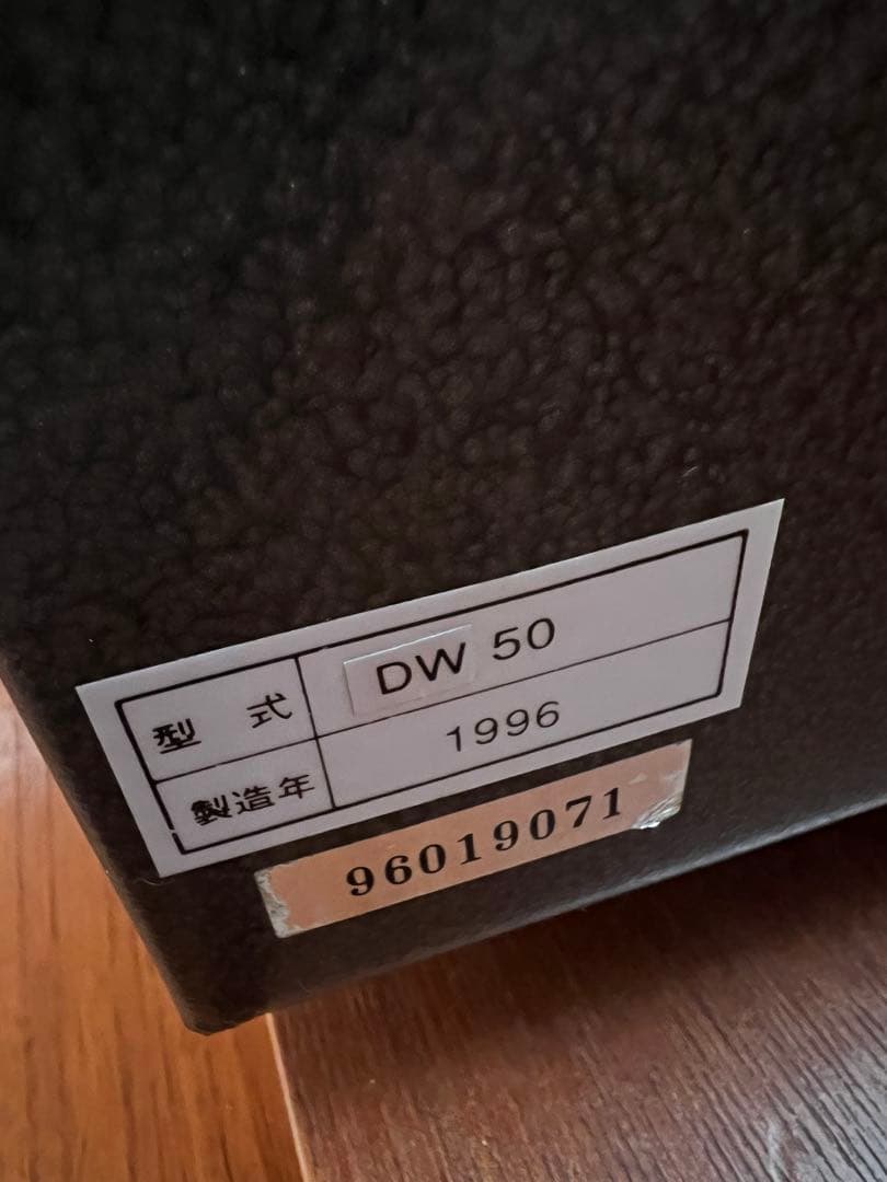 【送料込】昭和 Diamond Safe ダイヤセーフ耐火金庫 鍵付き