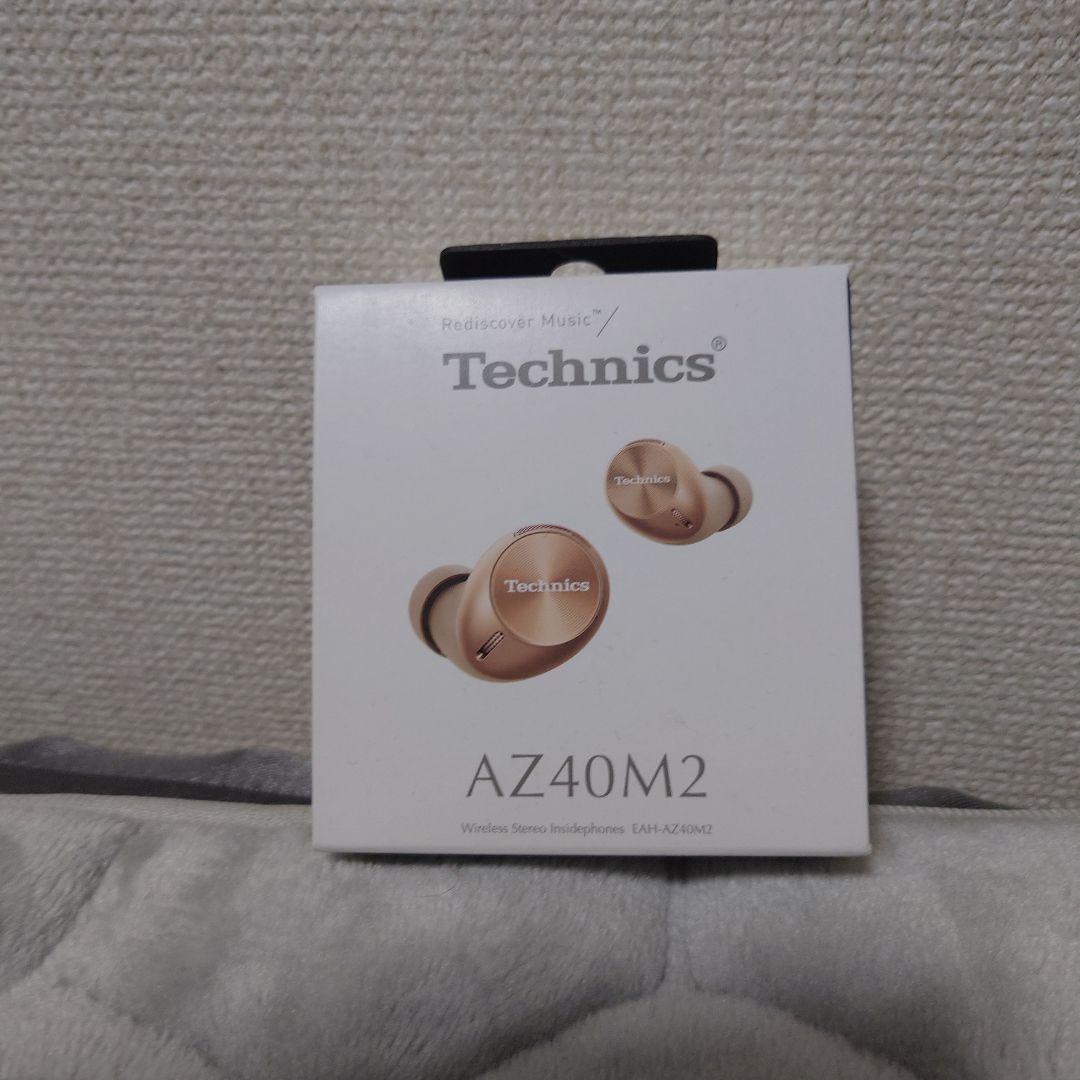 イヤホン technics az40