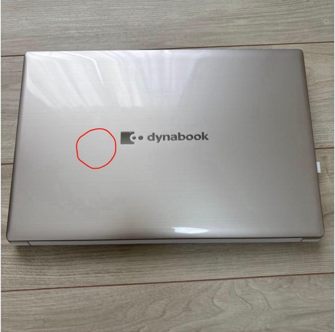 dynabook Core i7 IRIS Xe Graphicsノートパソコン