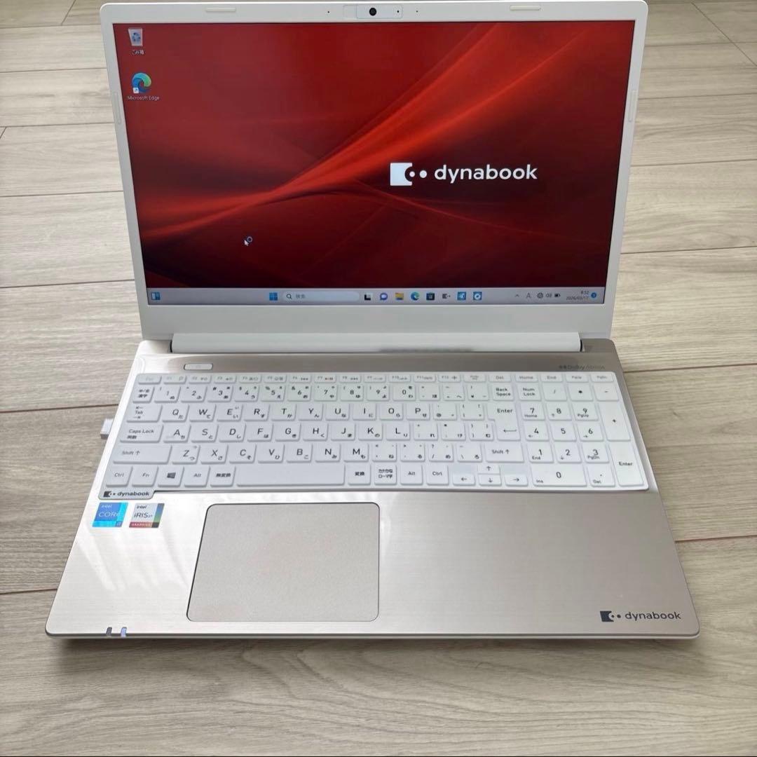 dynabook Core i7 IRIS Xe Graphicsノートパソコン