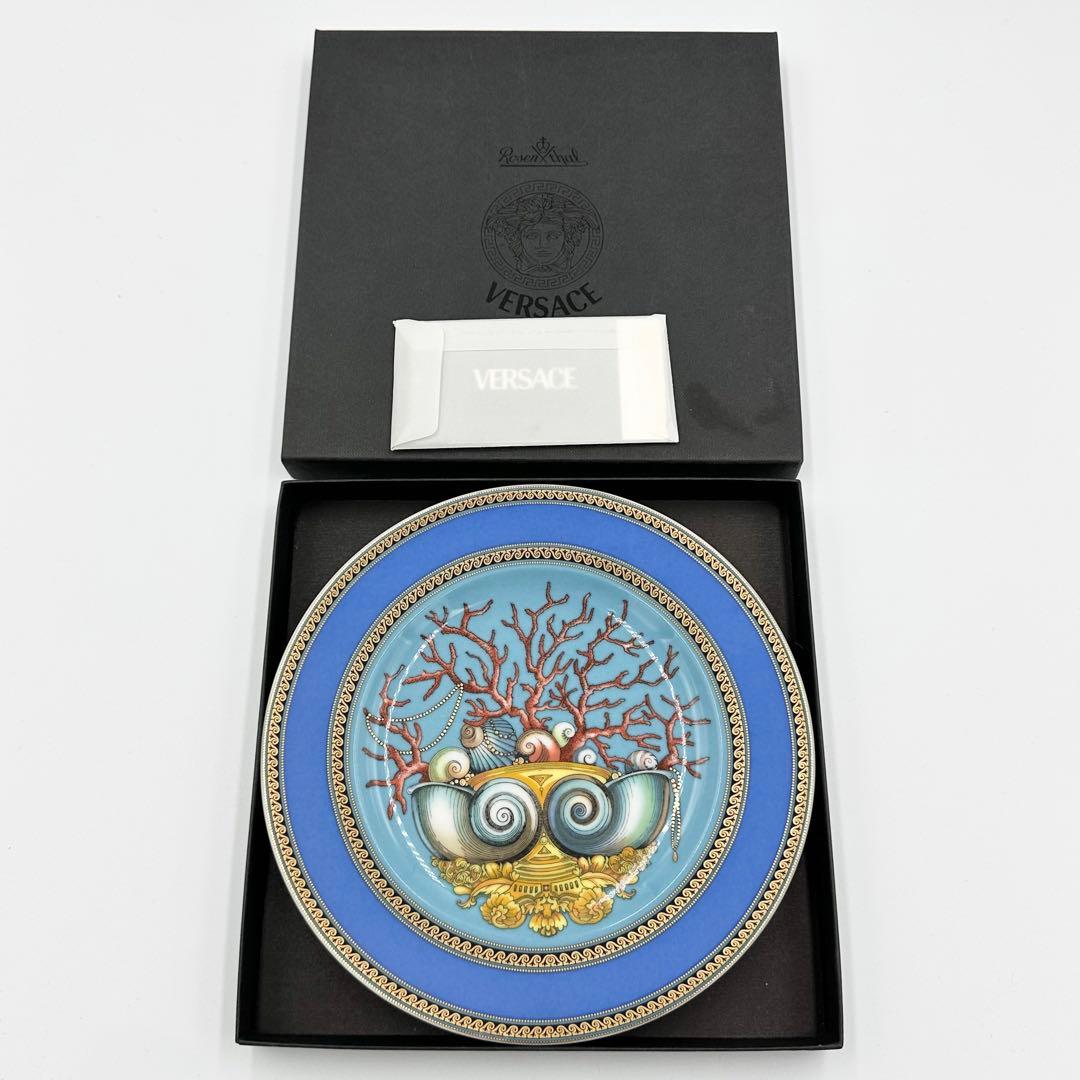 VERSACE ヴェルサーチ ローゼンタール 海の宝物 プレート 18.5cm
