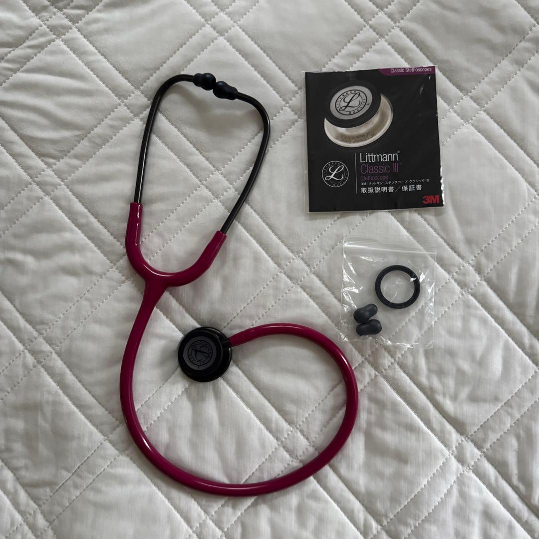 Littmann Classic III 聴診器 ラズベリー　刻印あり