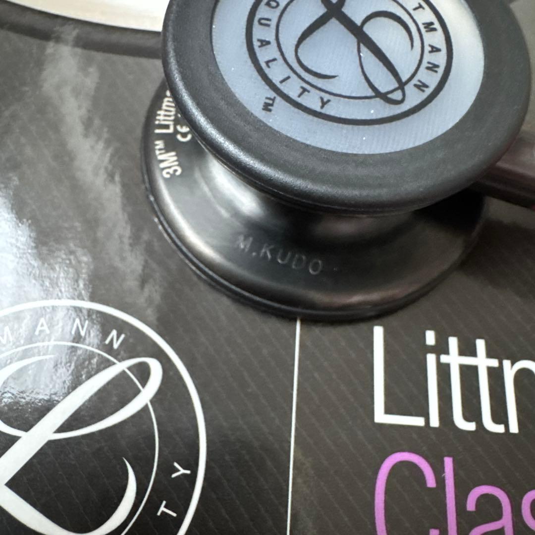 Littmann Classic III 聴診器 ラズベリー　刻印あり