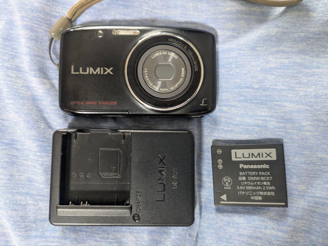 LUMIX DMC-S2 コンパクトデジタルカメラ おまけソフトケース付【値下】