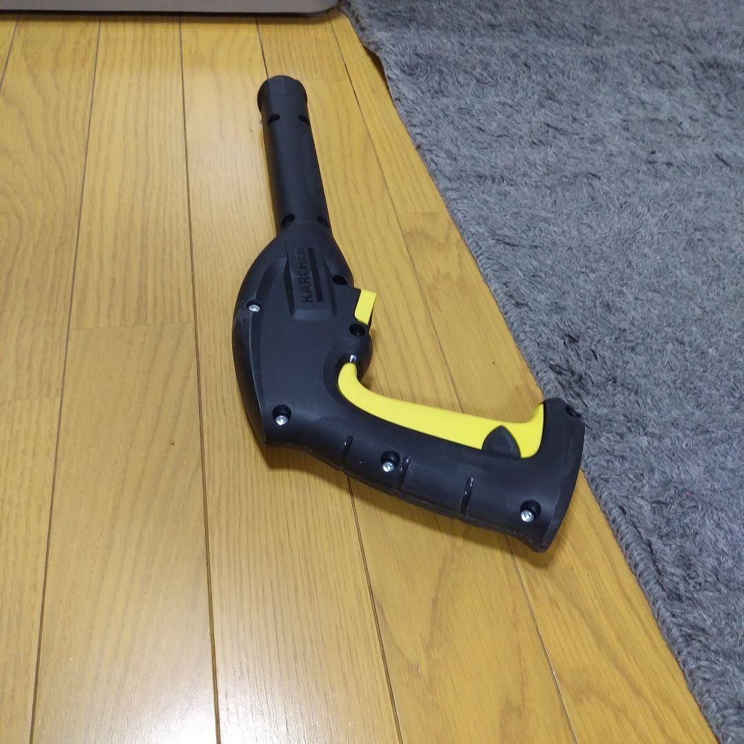 ケルヒャー