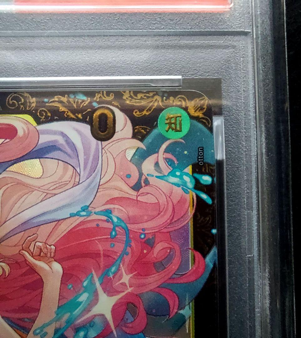 【PSA10最高評価】しらほし チャンピオンシップ2024 プロモカード