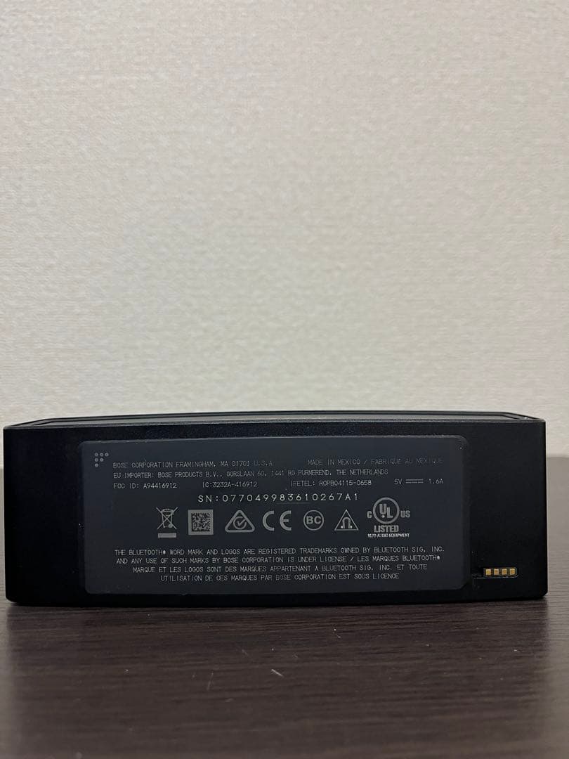 Bose SoundLink Mini II 特別版　中古