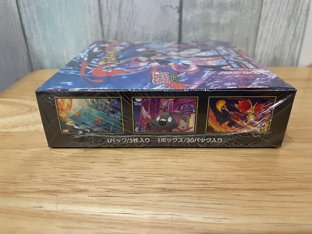 【ポケセン産】ニンジャスピナー　シュリンク付き 1BOX