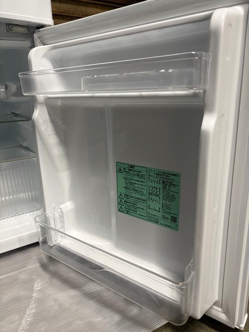 【2024年製】ニトリ ノンフロン冷凍冷蔵庫 90L BR2C01WH