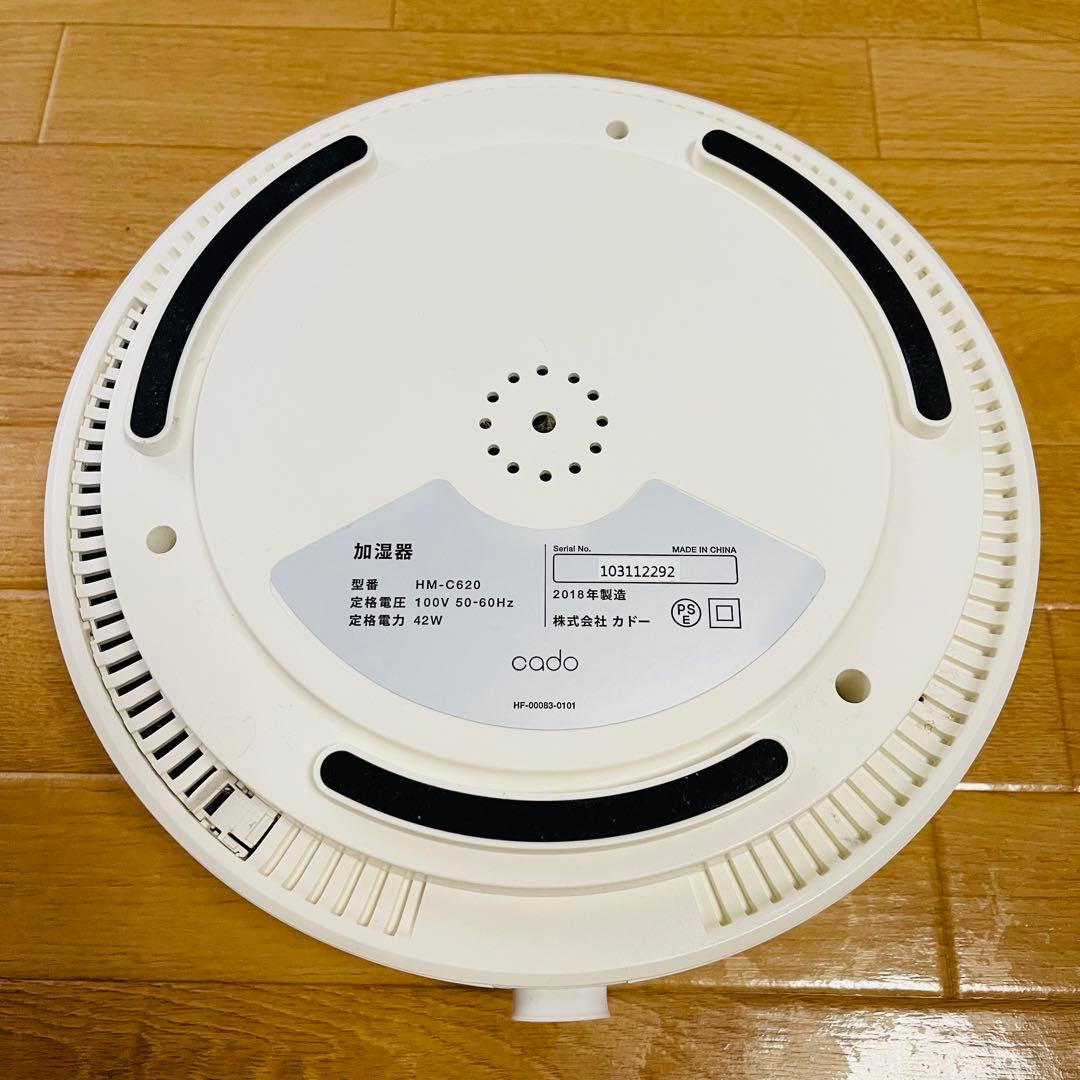 cado 超音波式加湿器 カドー HM-C620
