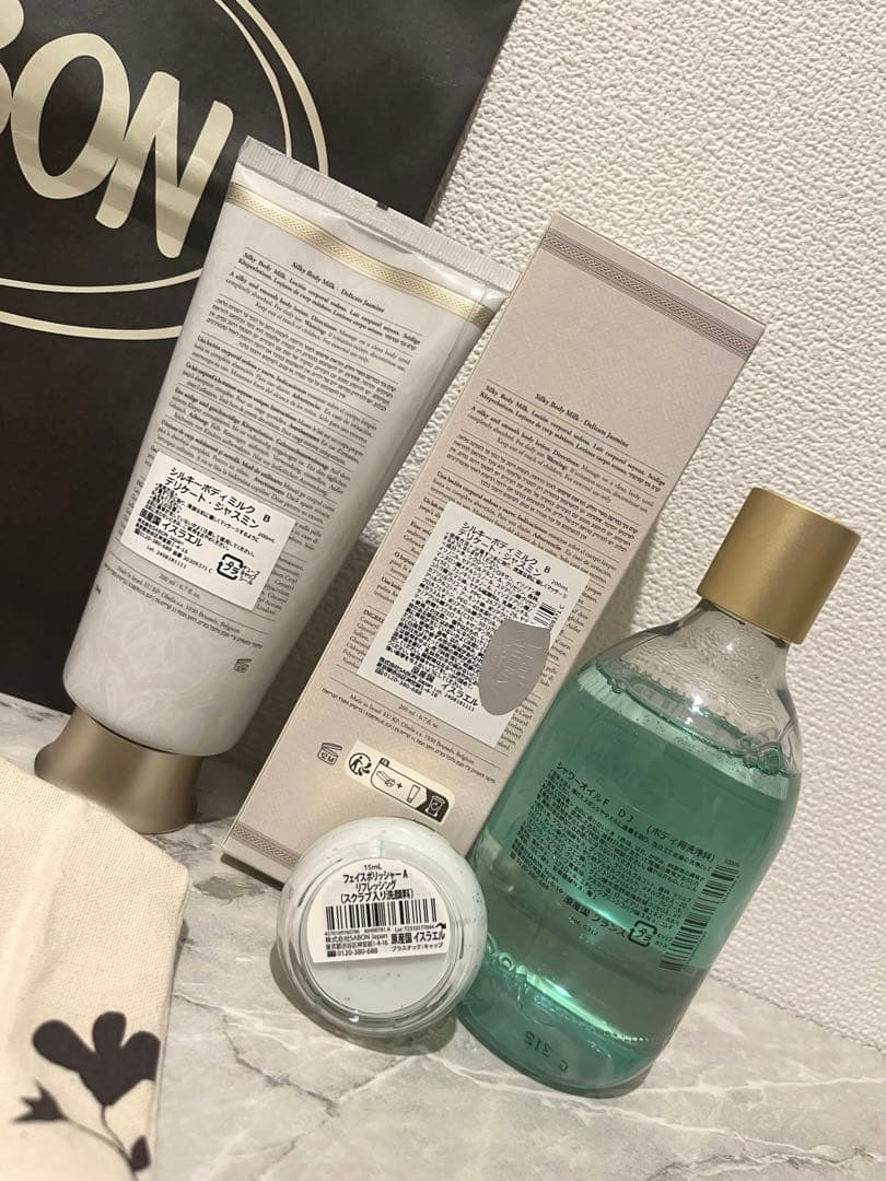 SABON ボディミルク & シャワーオイル & フェイススクラブ 巾着 セット