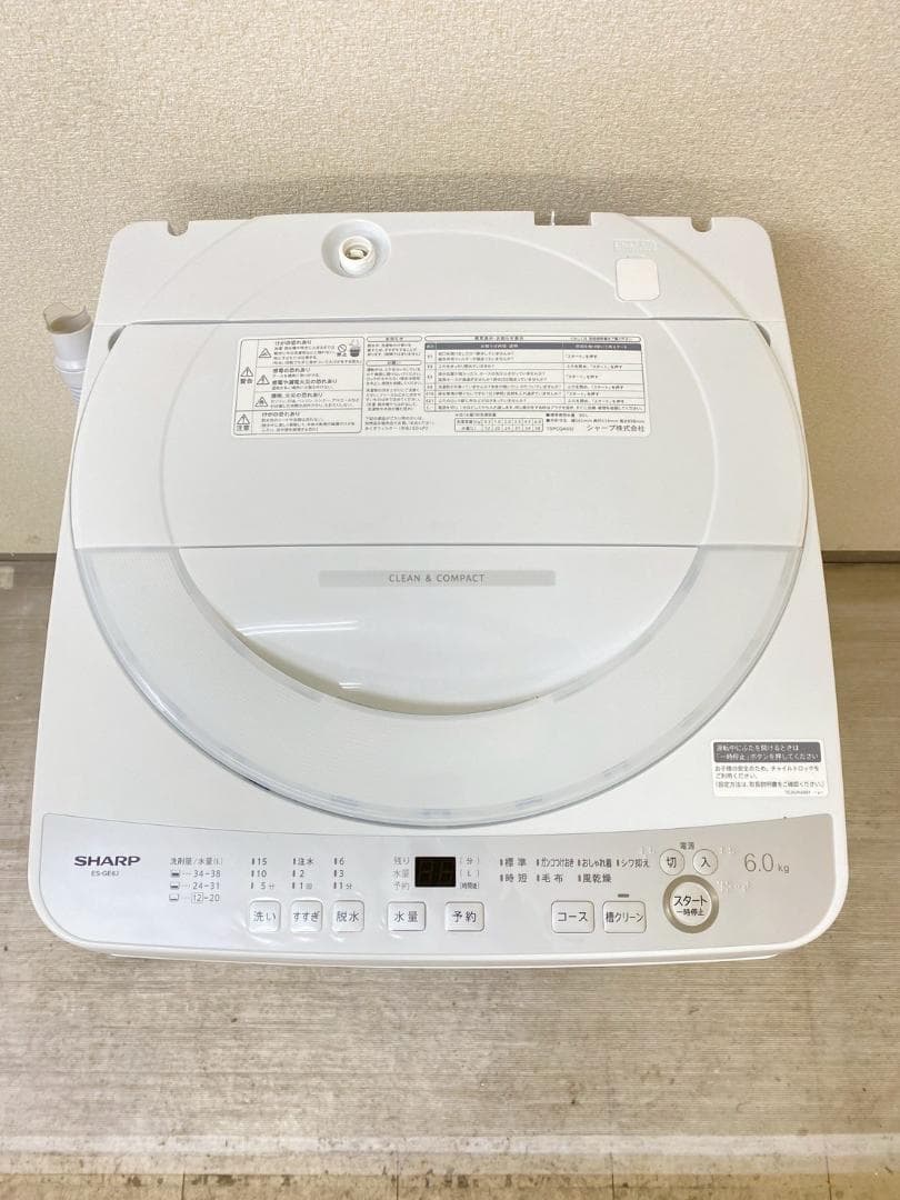 洗濯機 SHARP 6kg 2025年製 ES-GE6J-S M02h