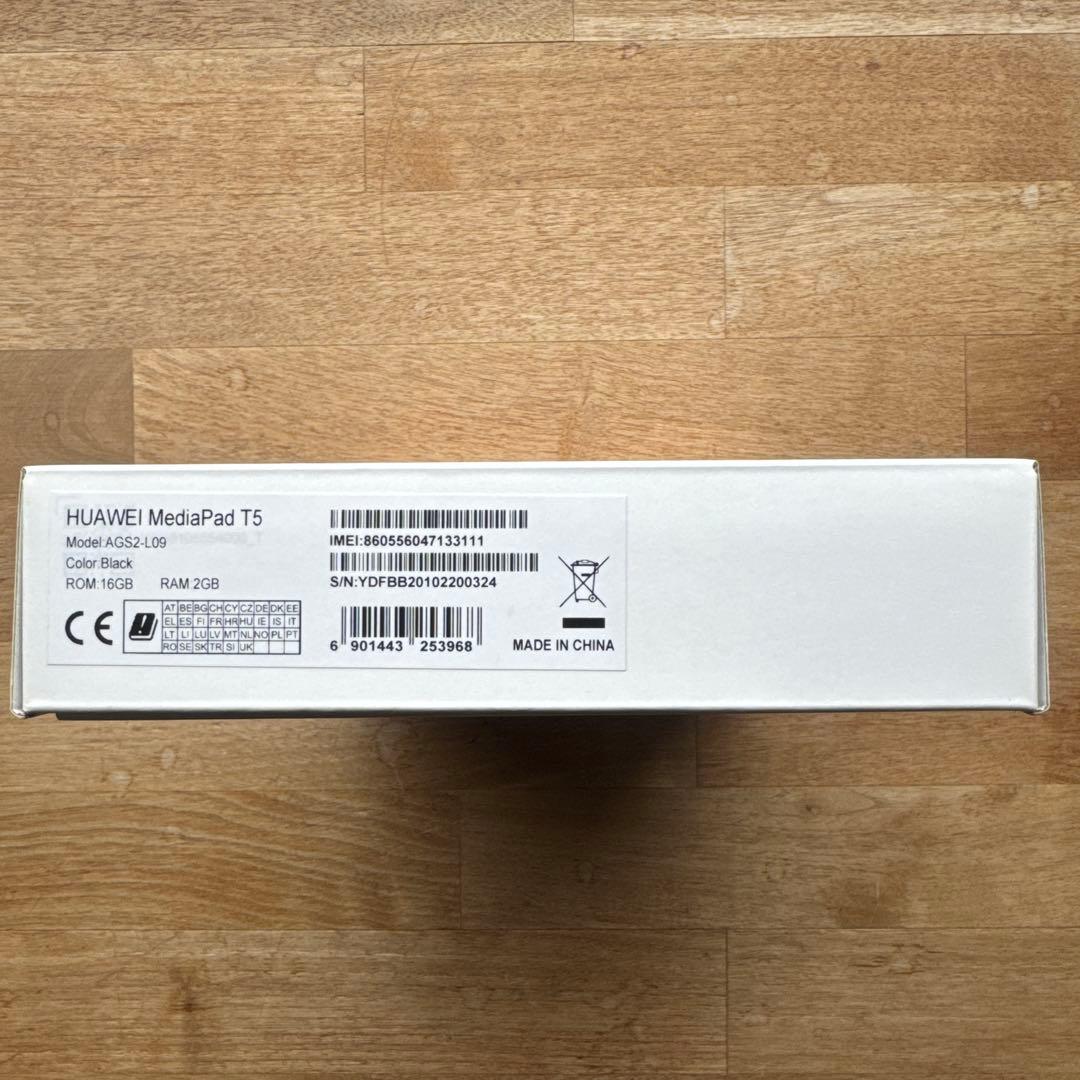 HUAWEI Media Pad T5 10 LTEモデル（中古美品）ケース付き