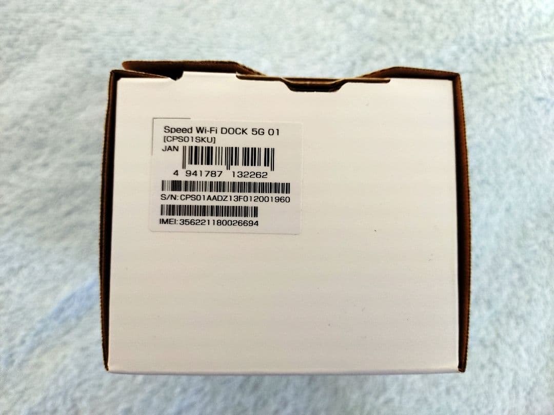【未使用品】SPEED Wi-Fi DOCK 5G 01