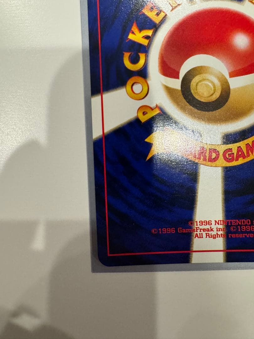 美品　ブラッキー とエーフィ　旧裏ポケモンカードセット