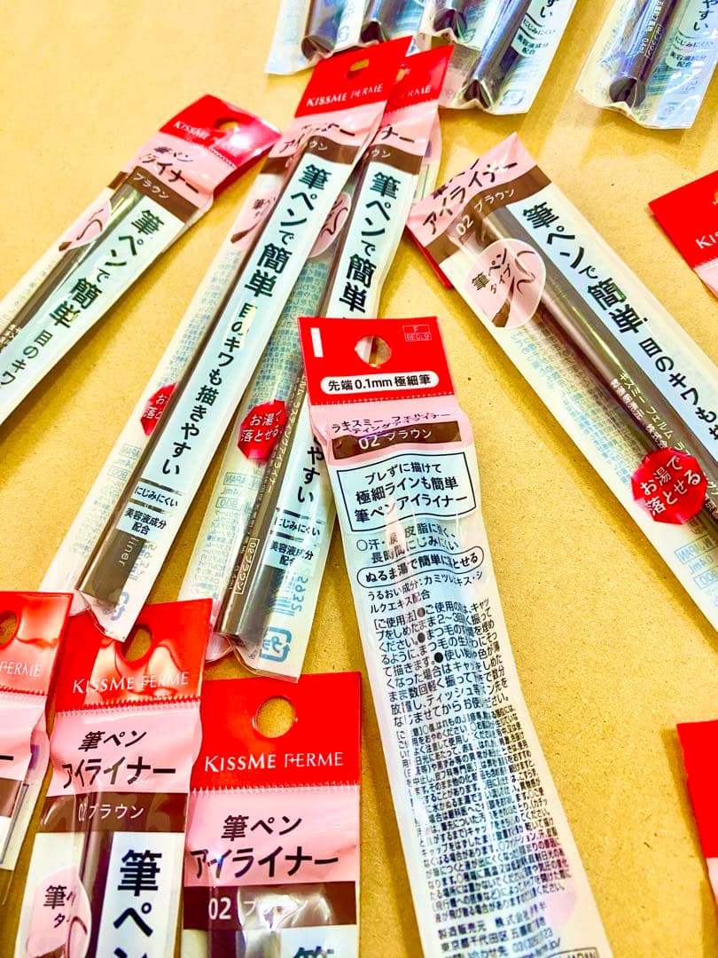15個 伊勢半 キスミー フェルムラスティングアイライナー カラー　02 ブラウ