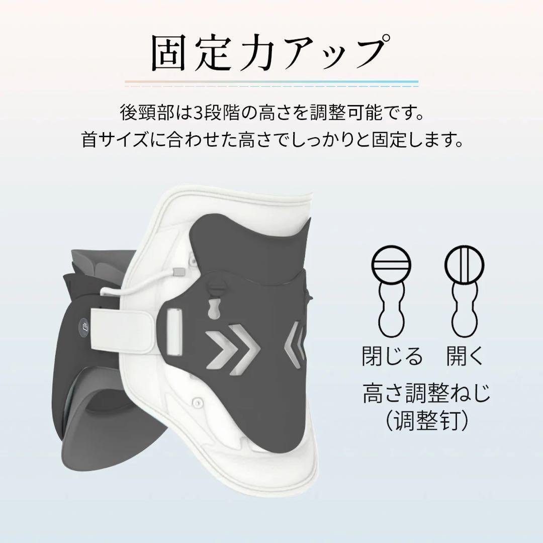 Tech Love Nackenstütze ネックストレッチャー　Plus