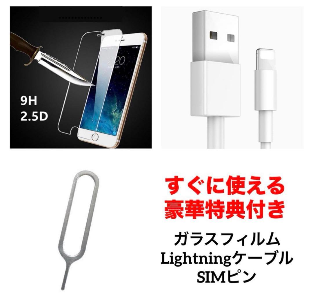00 iPhone 12mini 128GB 新品バッテリー　SIMフリー　良品