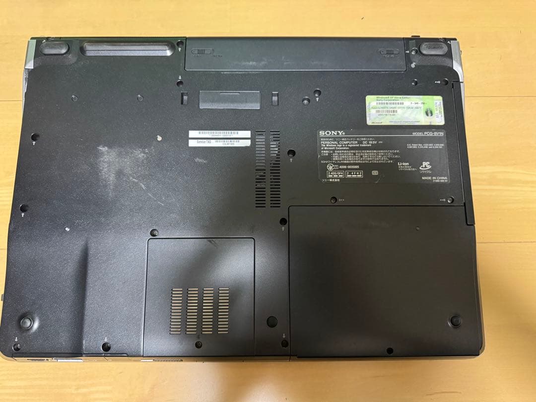 【ジャンク】SONY VAIO VGN-FZ (PCG-8V1N) 純正AC付