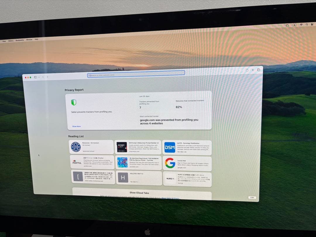 Apple Thunderbolt Display MC914J/B 27インチ