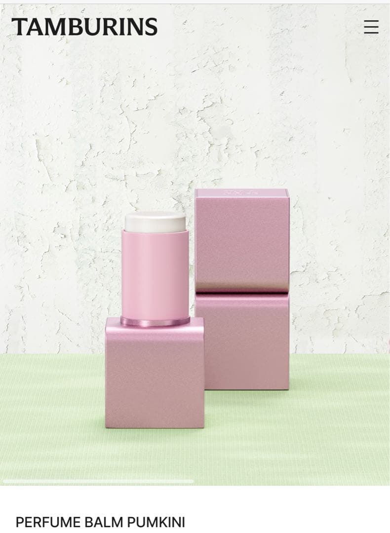 タンバリンズ パフュームバーム&ハンド セット 新品 練り香水