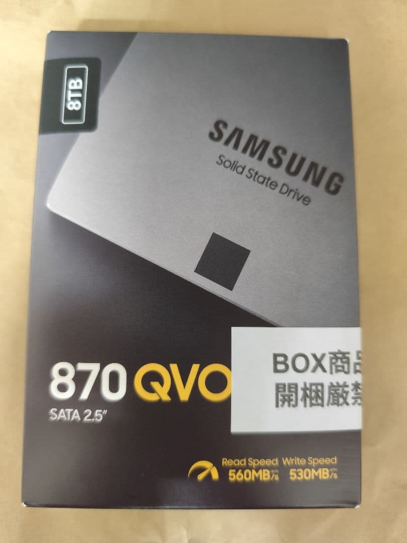 【新品未開封】サムスン 870 QVO 8TBSSD MZ-77Q8T0B/EC