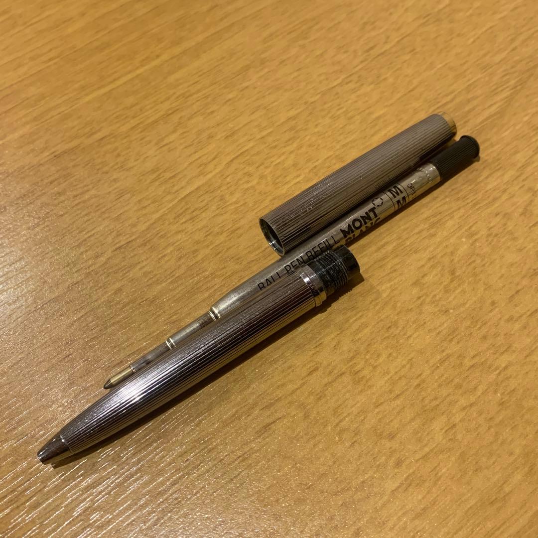 モンブラン　ハンマー取りしましたっ、か