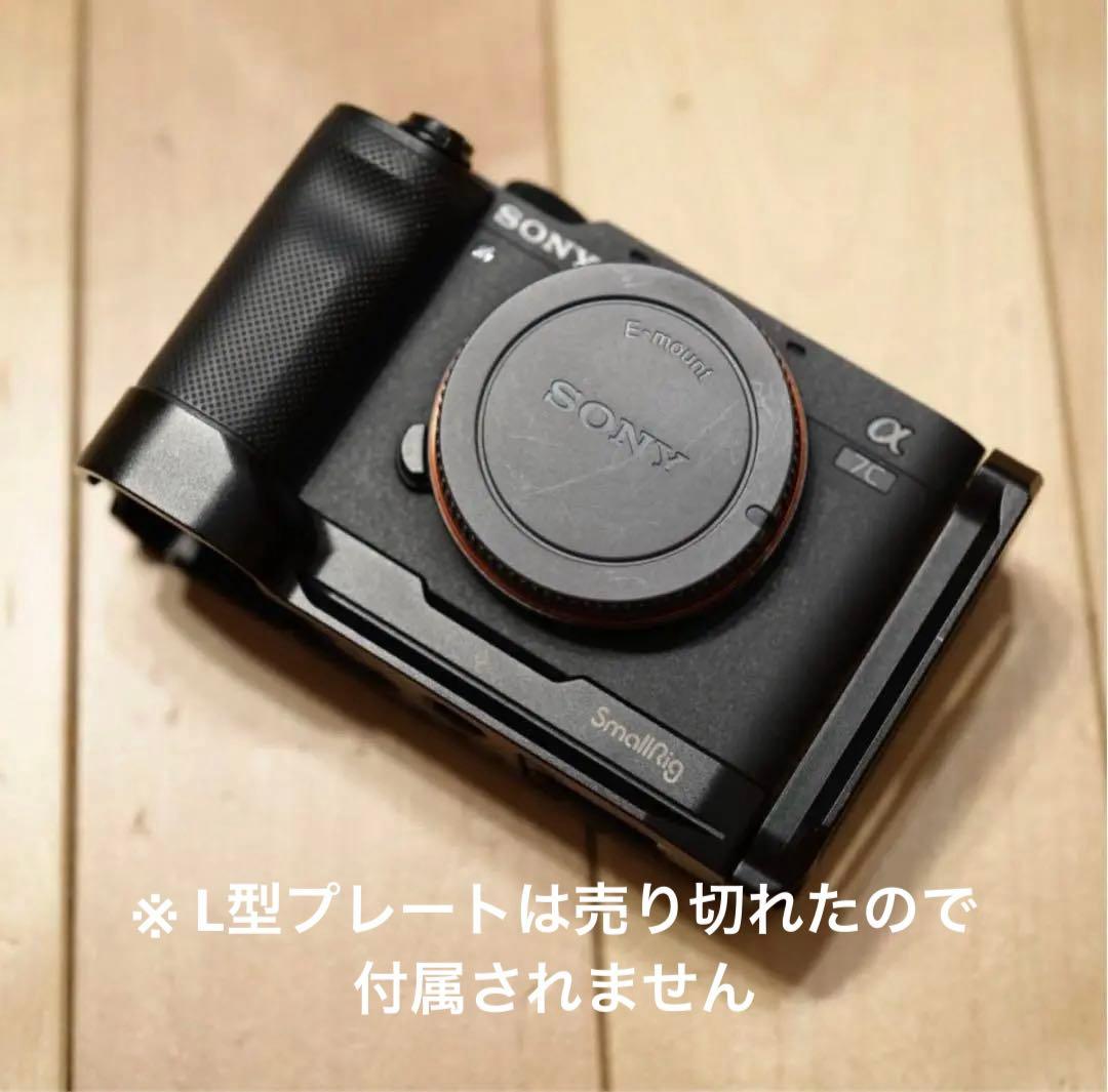 【美品】SONY α7C ILCE-7C / ミラーレス一眼