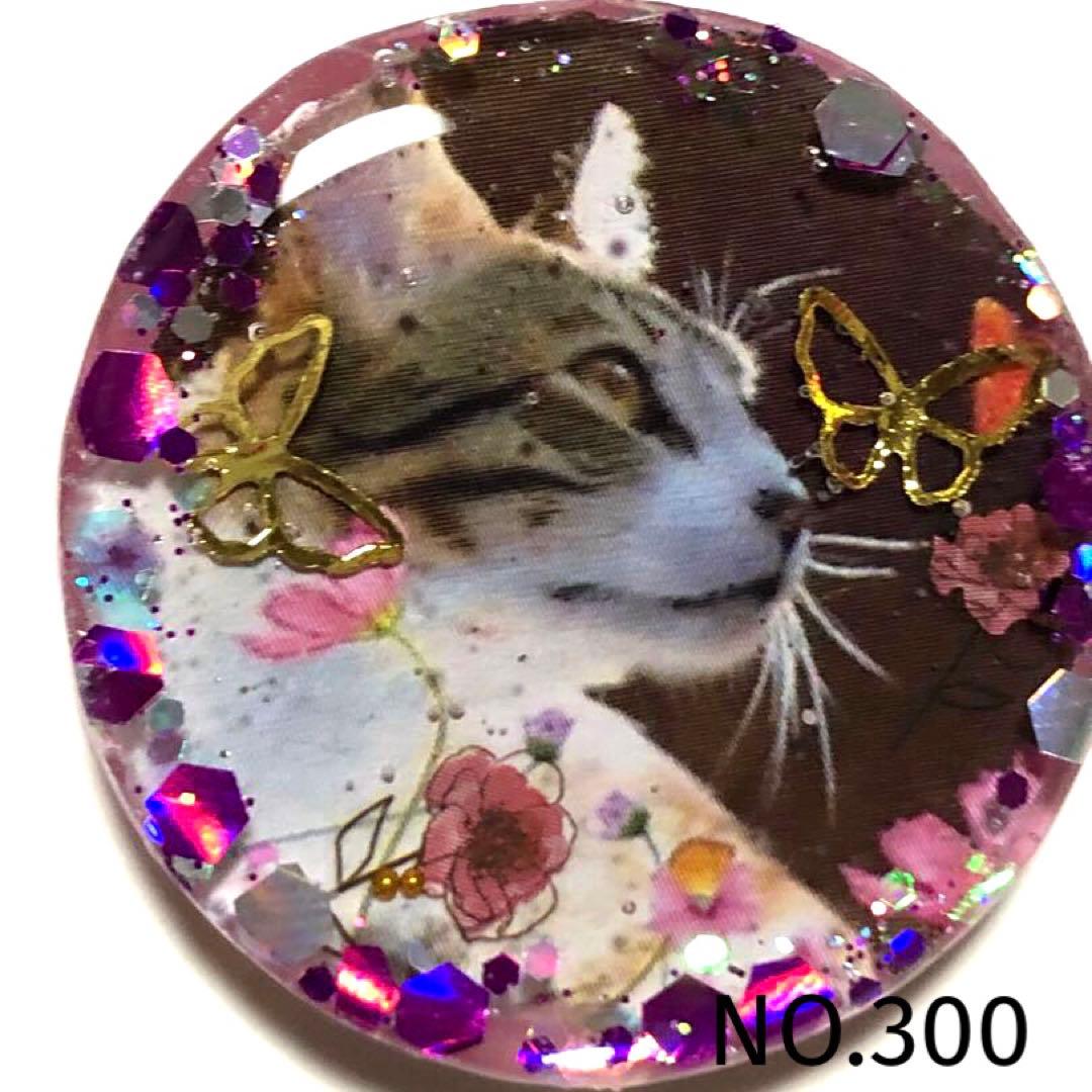 レジンヘアゴムNO.300♡おすまし猫ちゃん