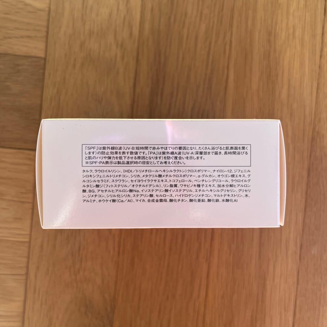 CPコスメティクス　ディライティア　フェイスパウダー　おしろい