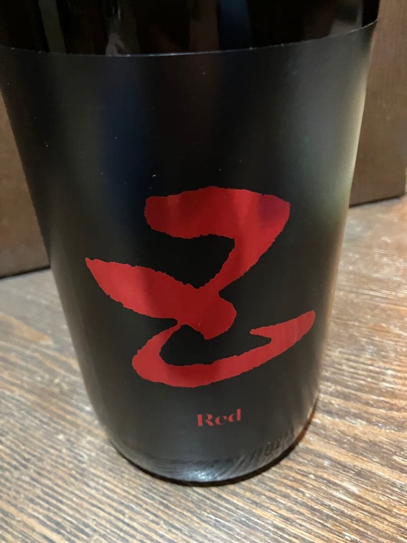 日本酒1升瓶10本セット2026年2月入荷分