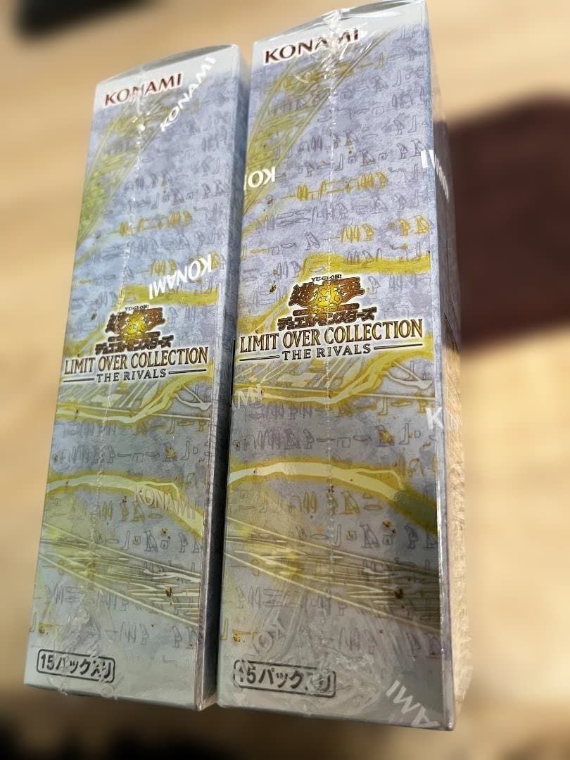 LIMIT OVER COLLECTION －THE RIVALS－（2box）